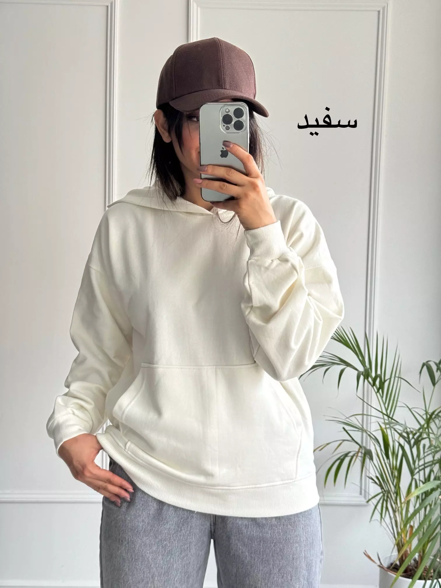 هودی پنبه تو کرکی unisex